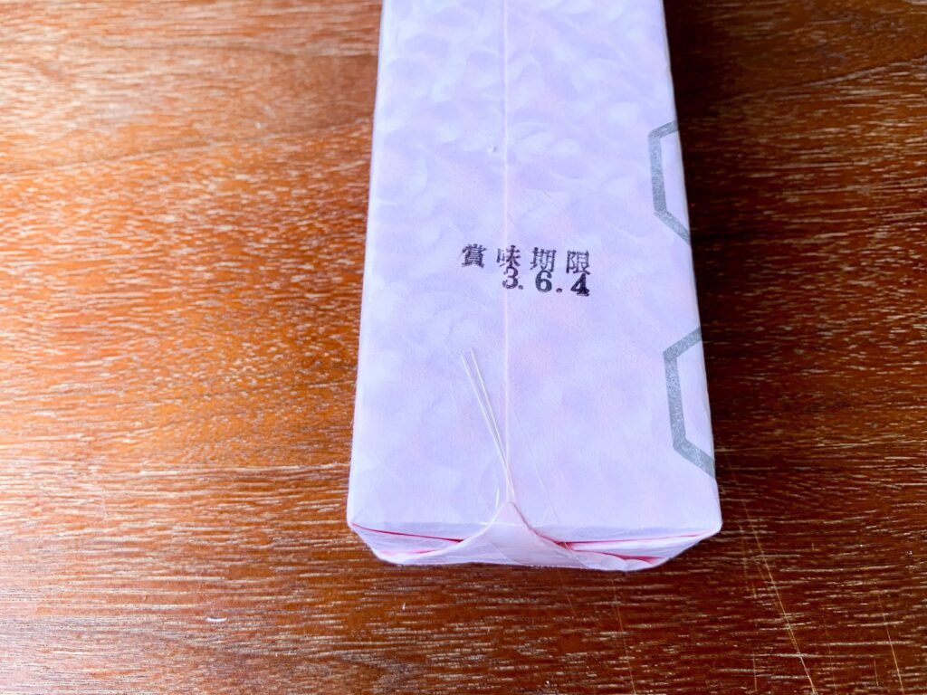 亀廣永