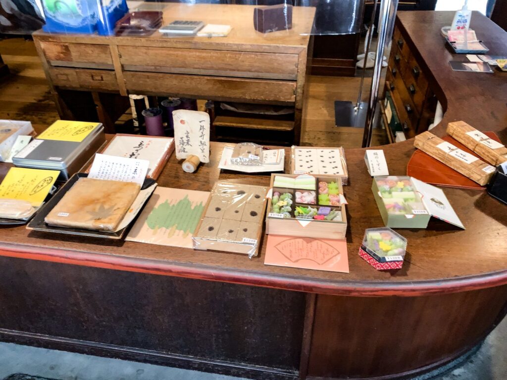 亀末廣
