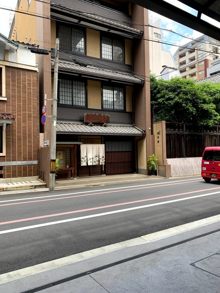 亀末廣