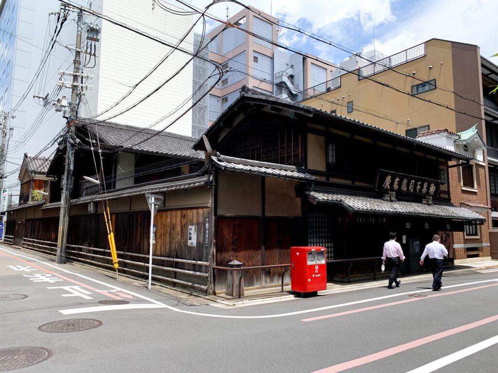 亀末廣