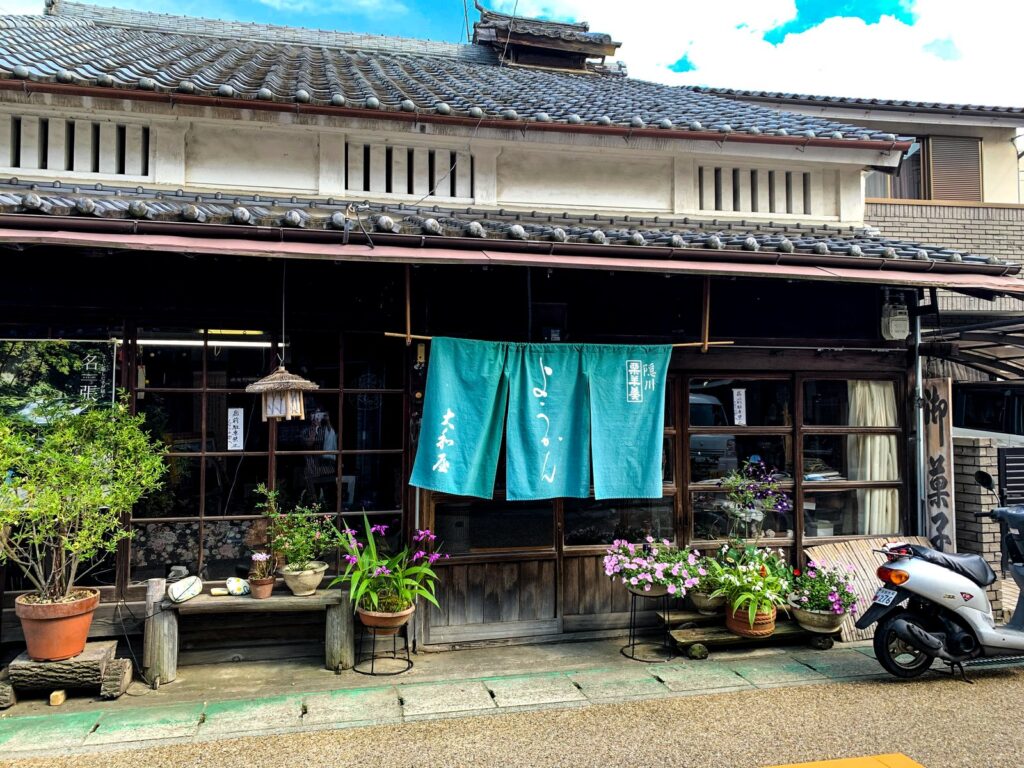 伊賀市・大和屋