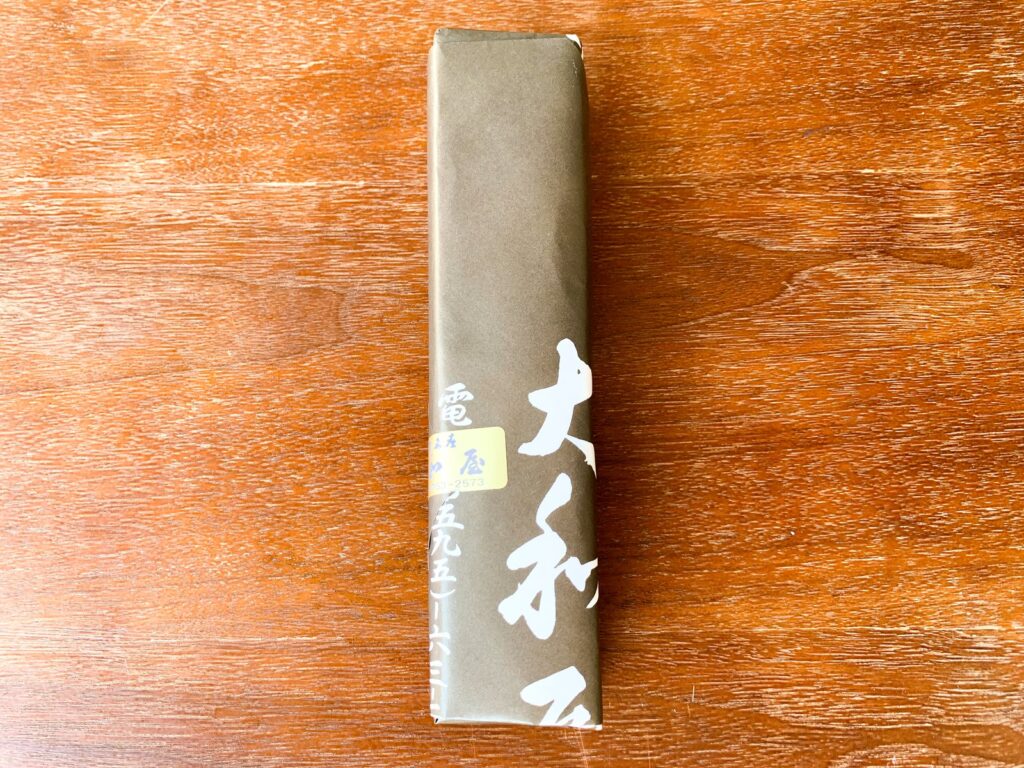 伊賀市・大和屋