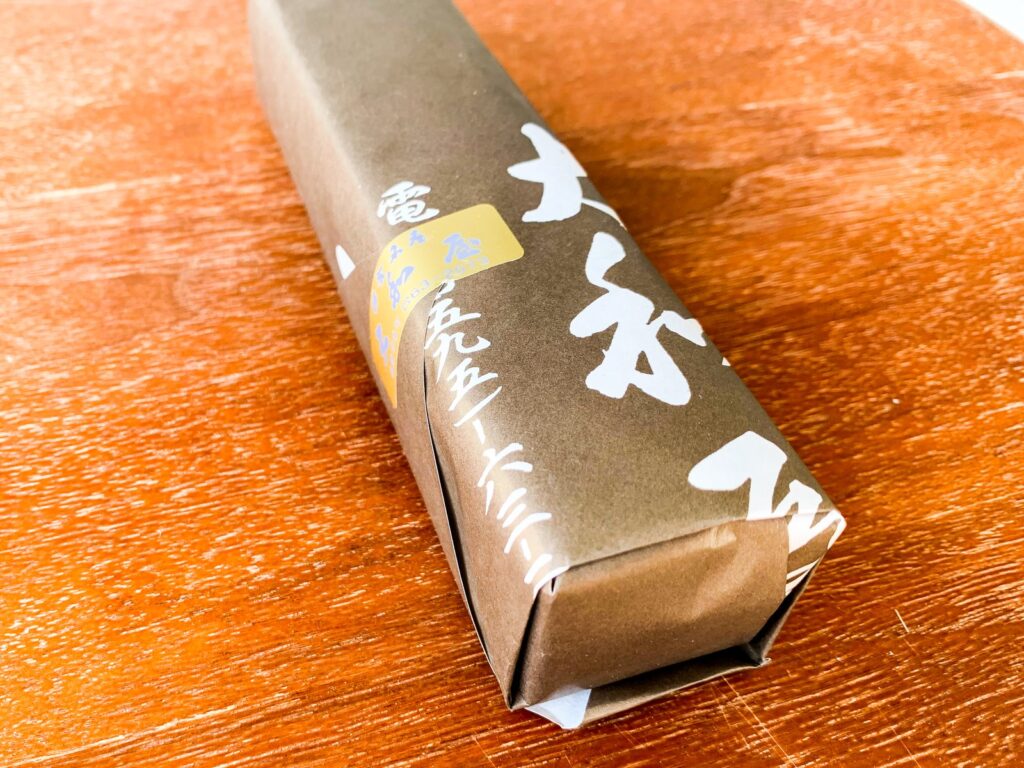 伊賀市・大和屋