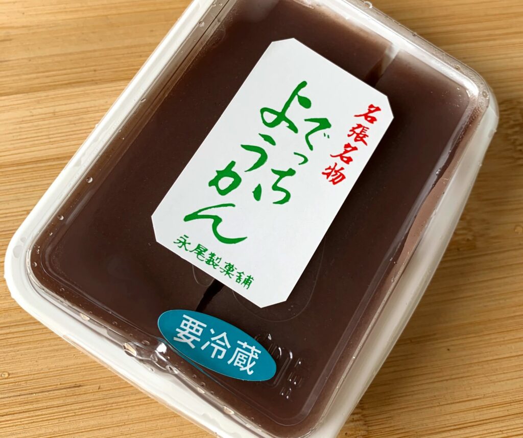 伊賀市・永尾製菓舗