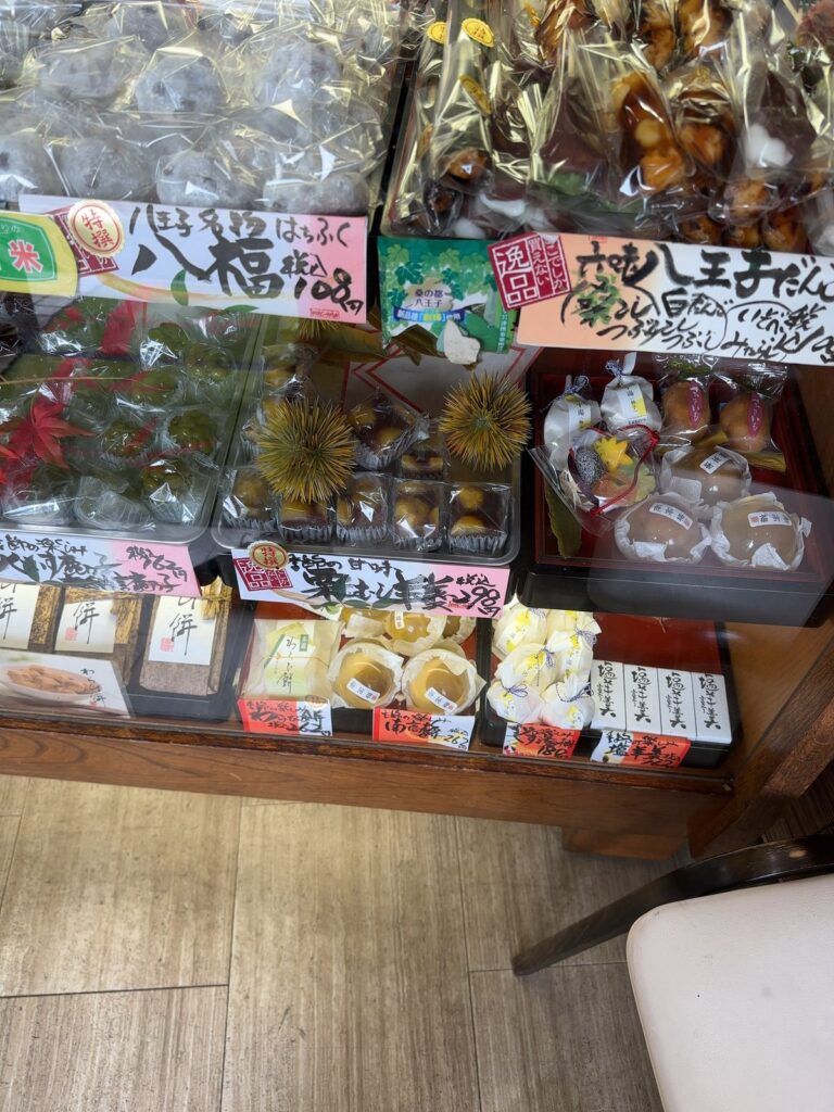 八王子・ひさごや
