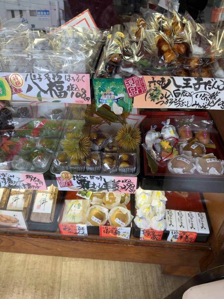 八王子・ひさごや