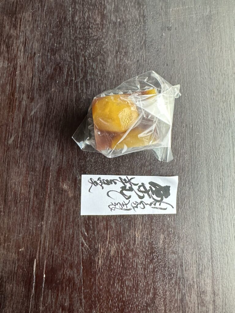 八王子・ひさごや