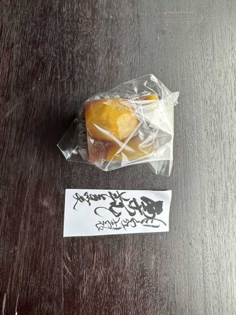 八王子・ひさごや