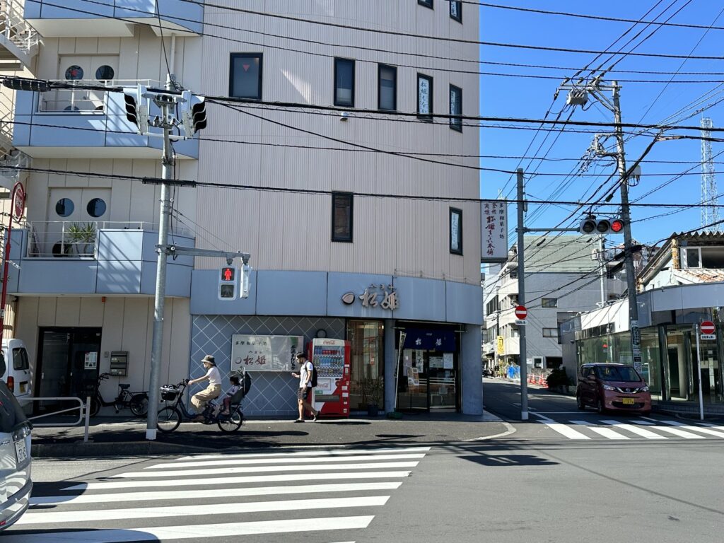 八王子・松姫