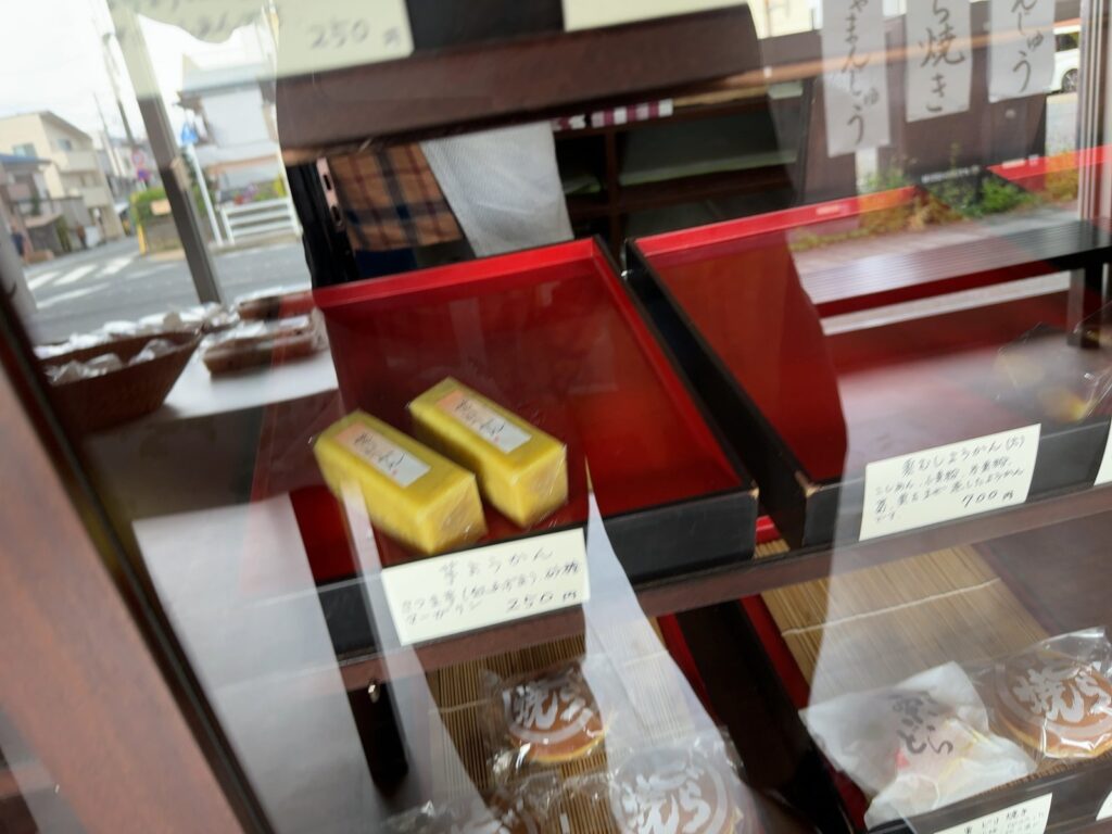 八王子・稲毛屋