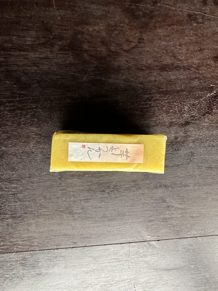 八王子・稲毛屋