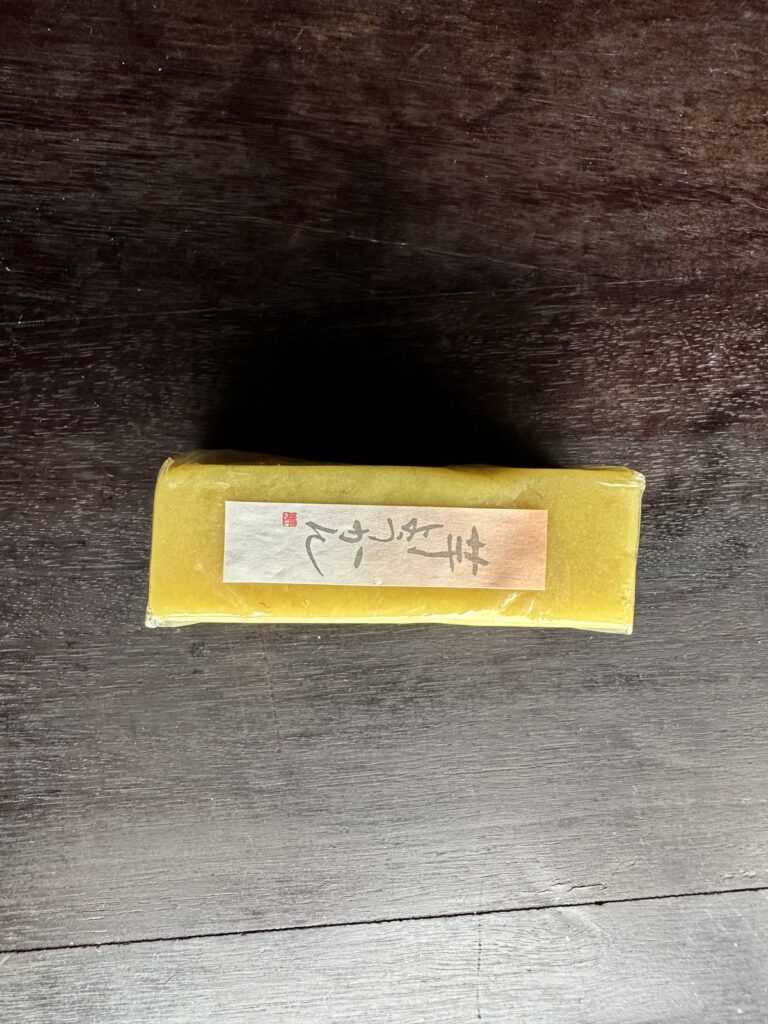 八王子・稲毛屋