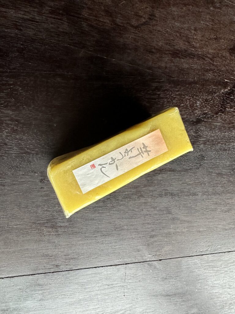 八王子・稲毛屋
