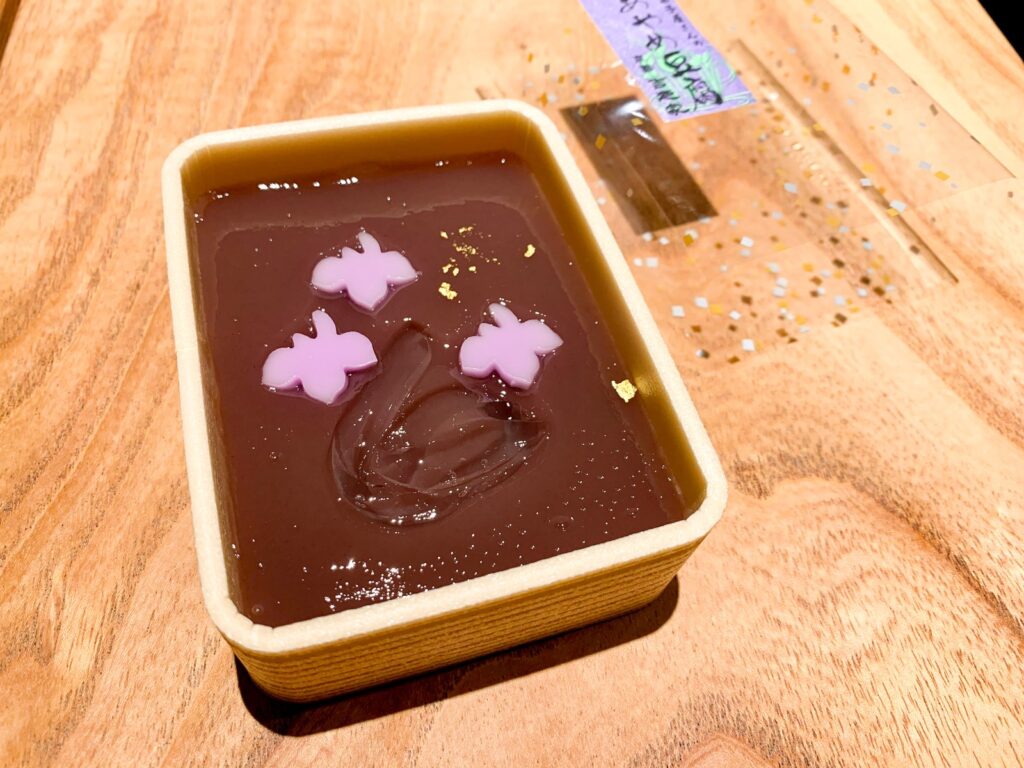 吉廼家