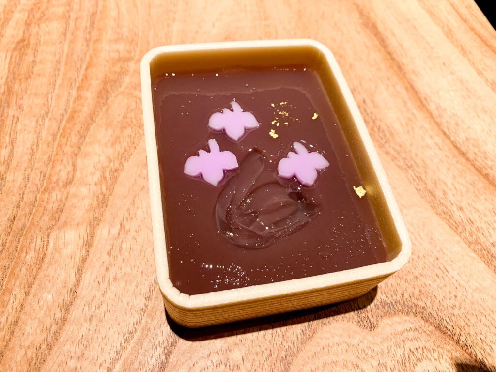 吉廼家