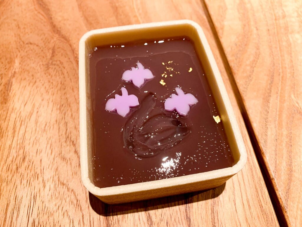 吉廼家