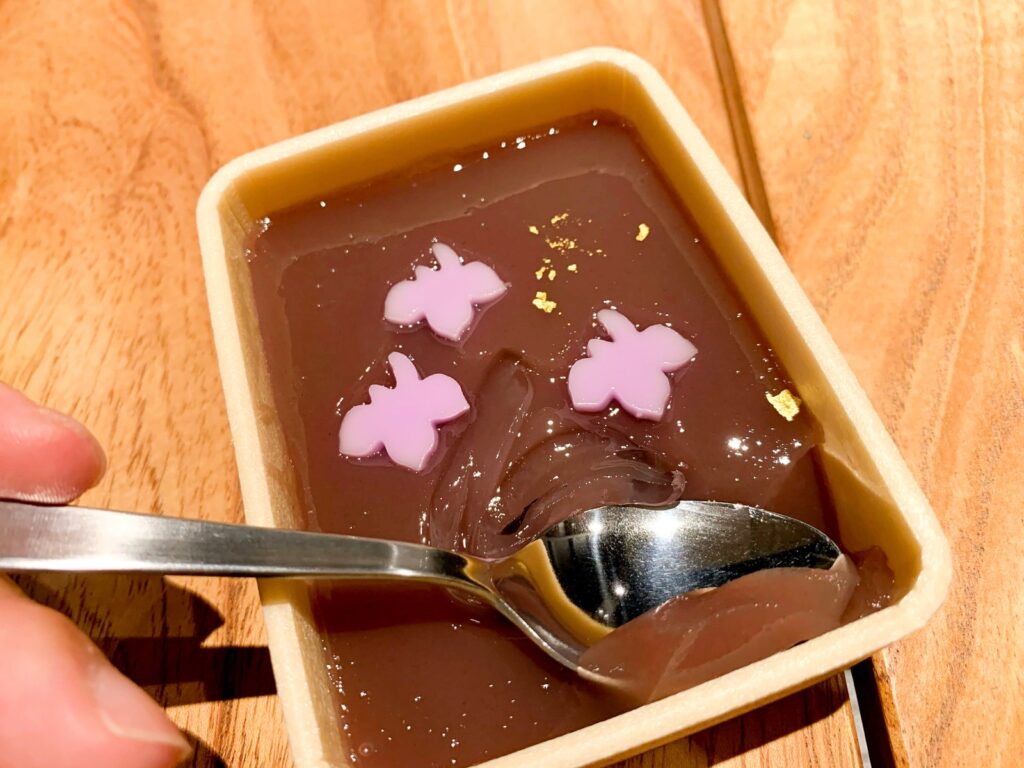 吉廼家