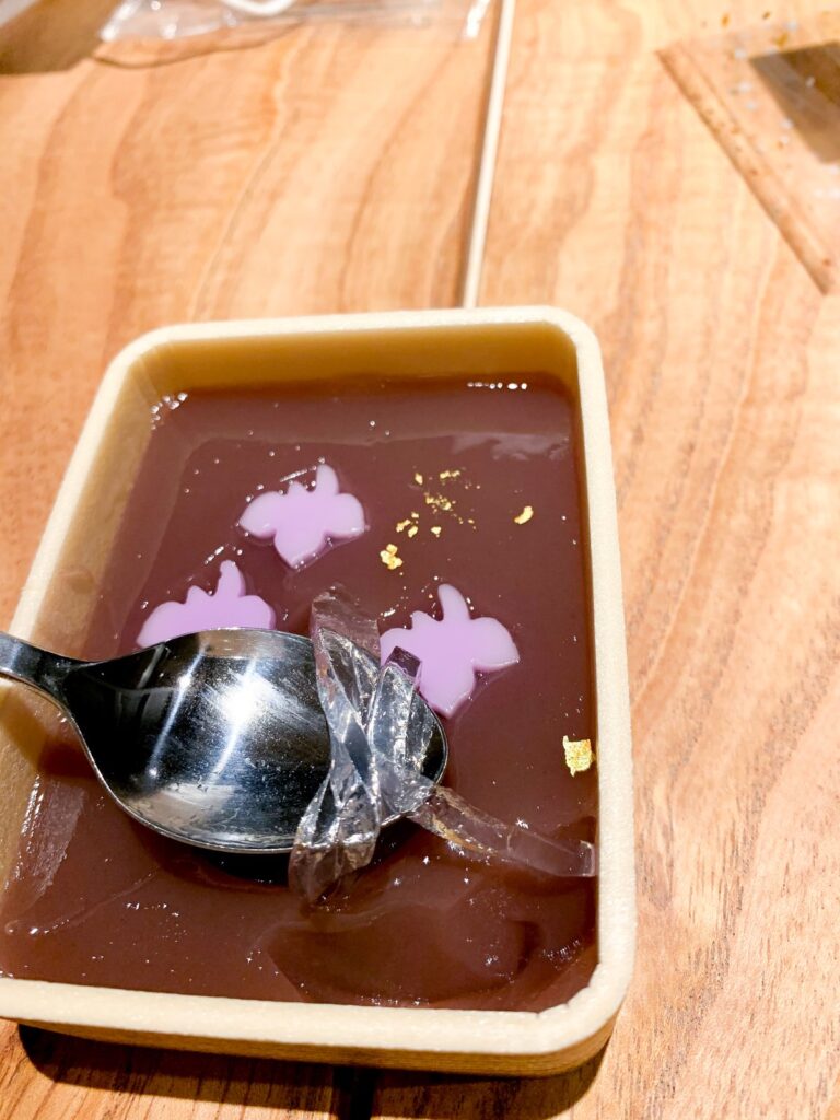 吉廼家