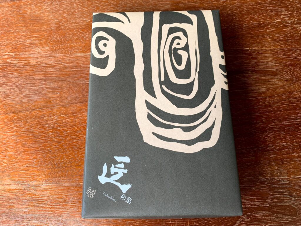 和菓子処 匠大