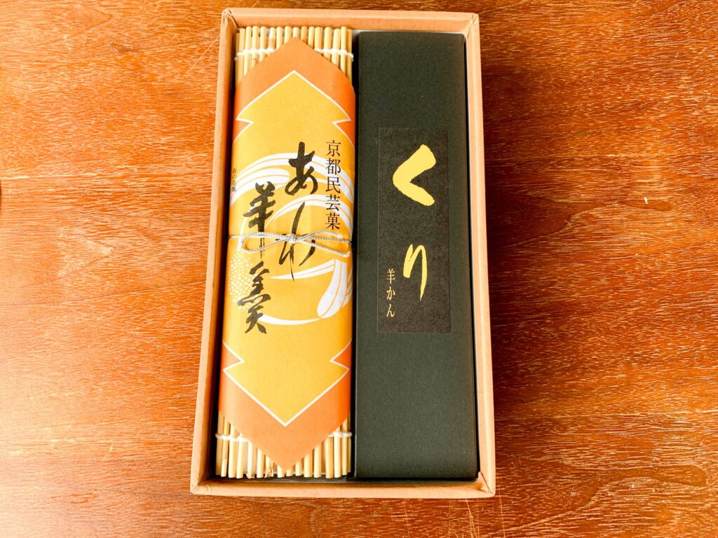 大極殿本舗 本店