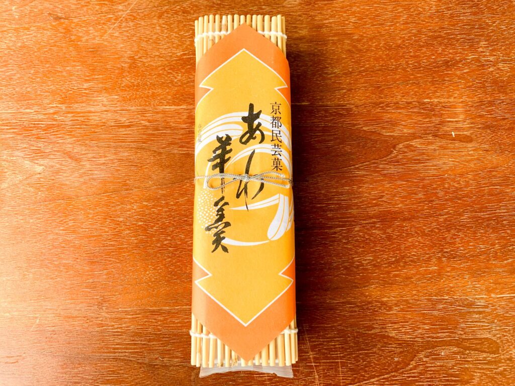 大極殿本舗 本店