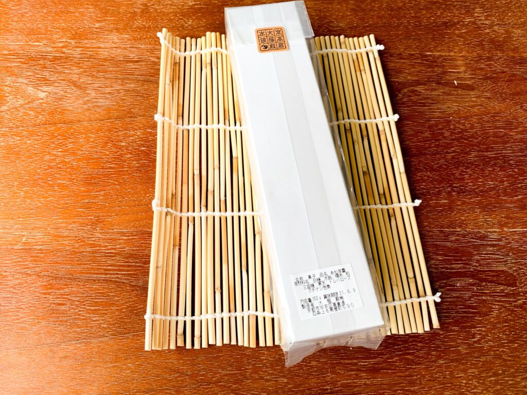 大極殿本舗 本店