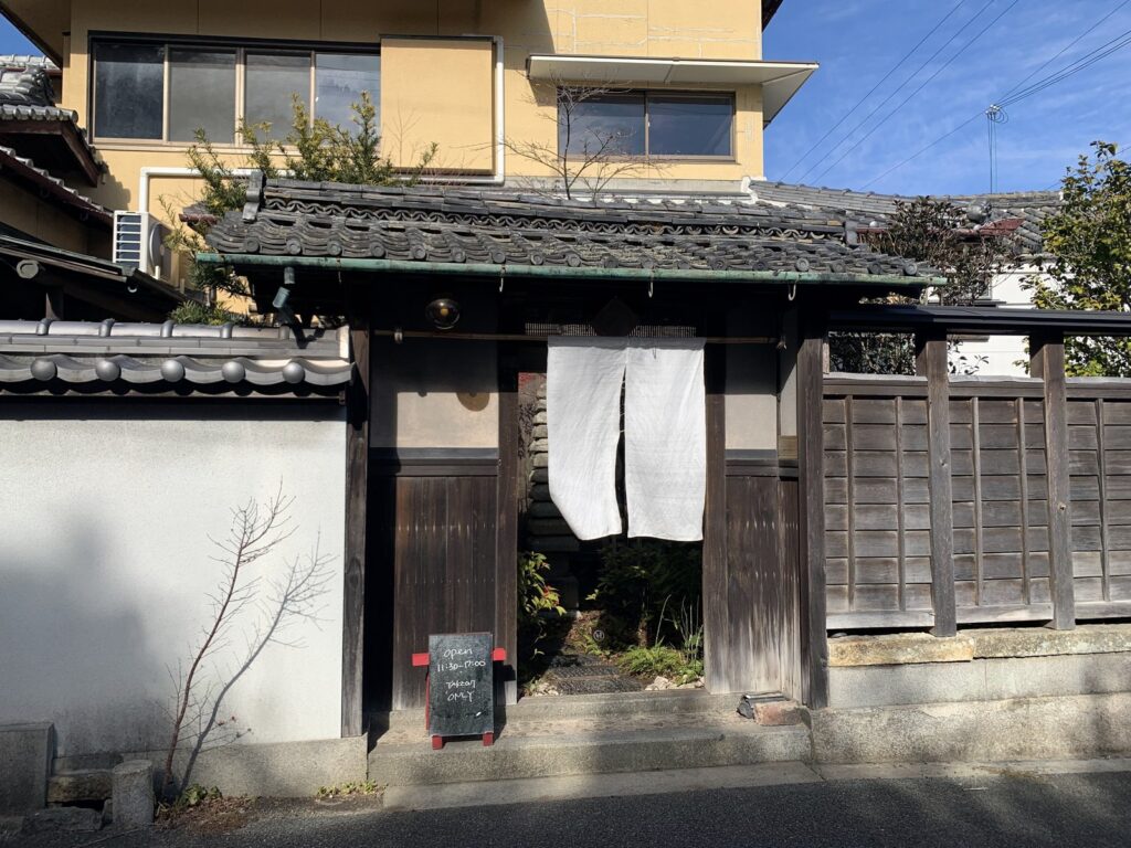 姫路市・井上茶寮