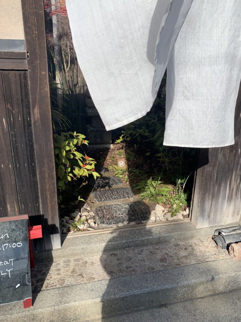 姫路市・井上茶寮