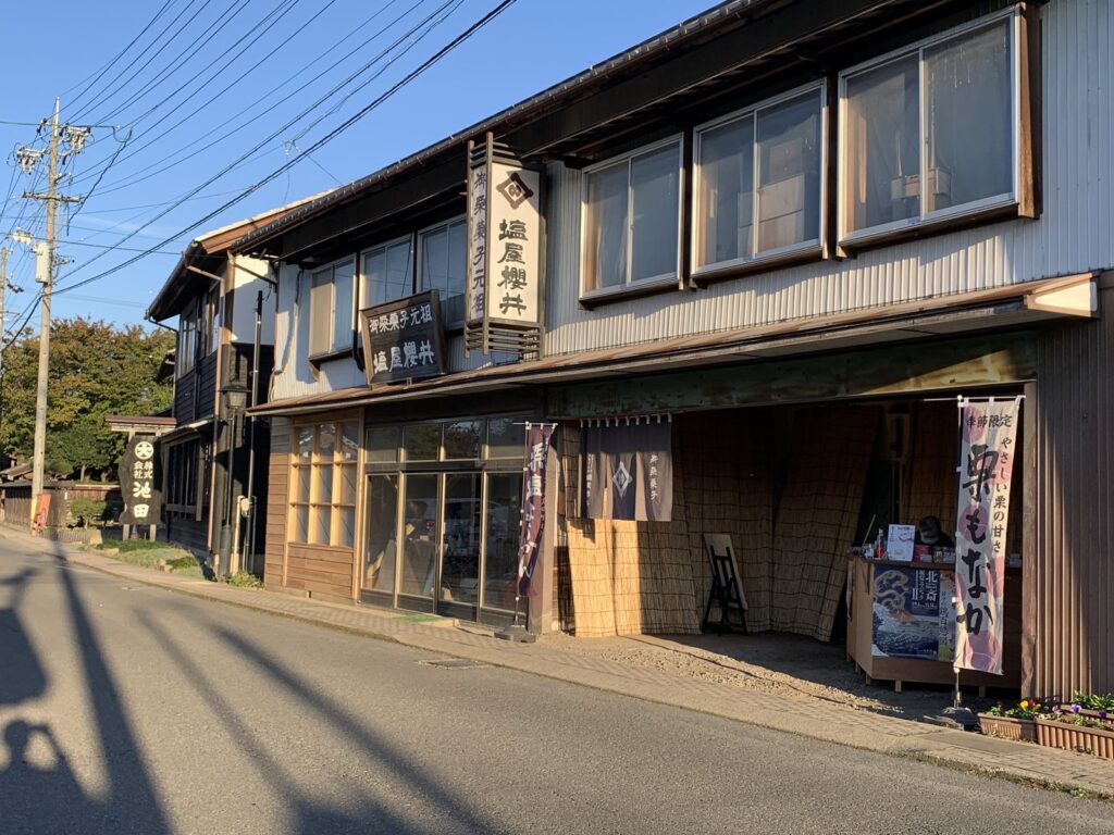 小布施・塩屋櫻井