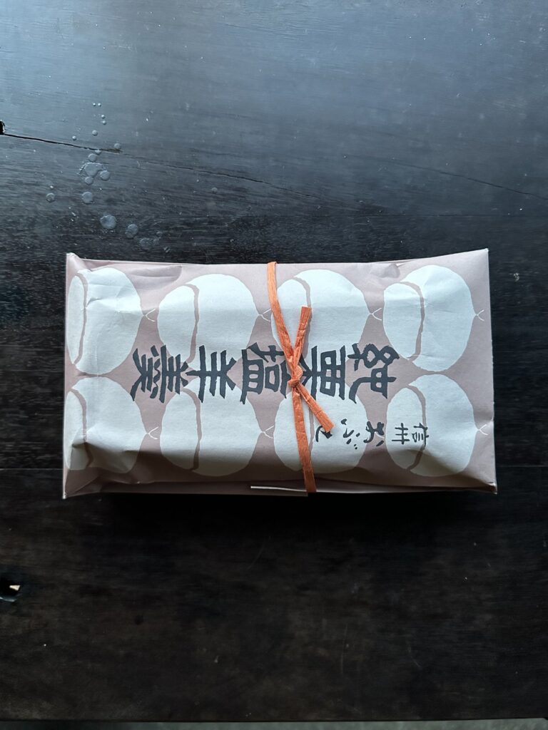 小布施・塩屋櫻井