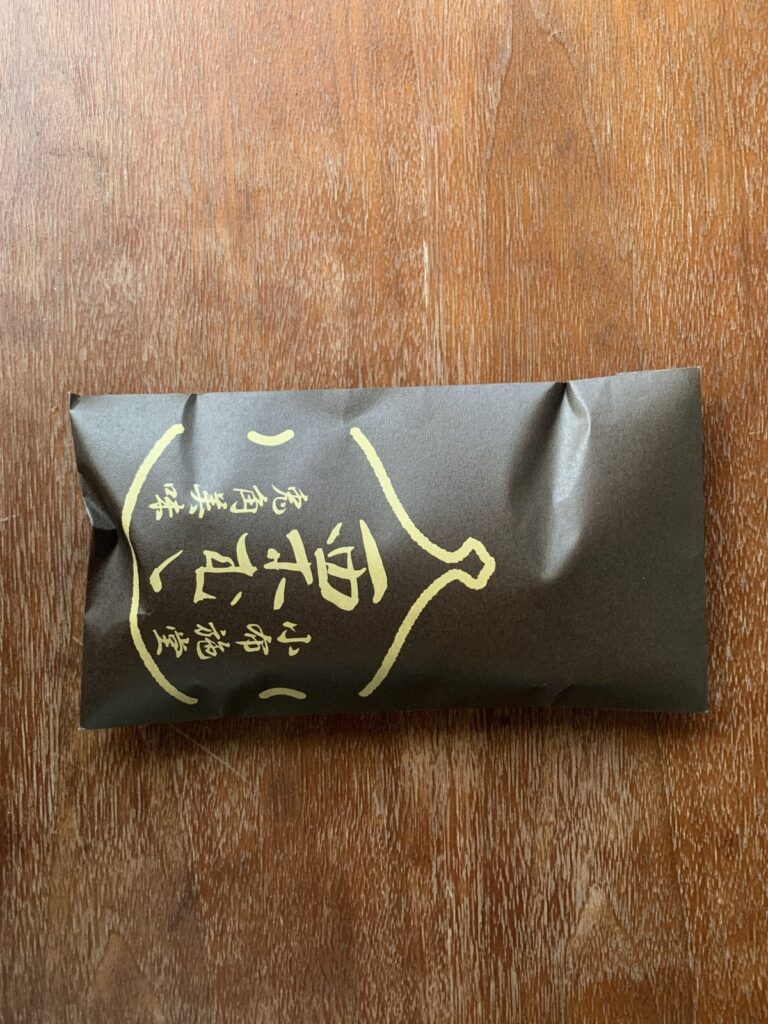 小布施・小布施堂