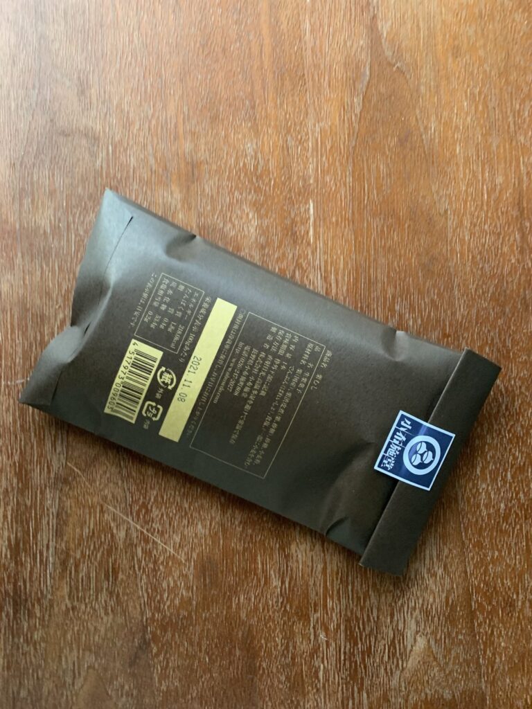 小布施・小布施堂