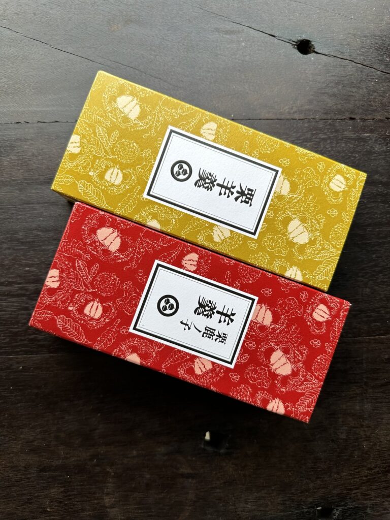 小布施・小布施堂