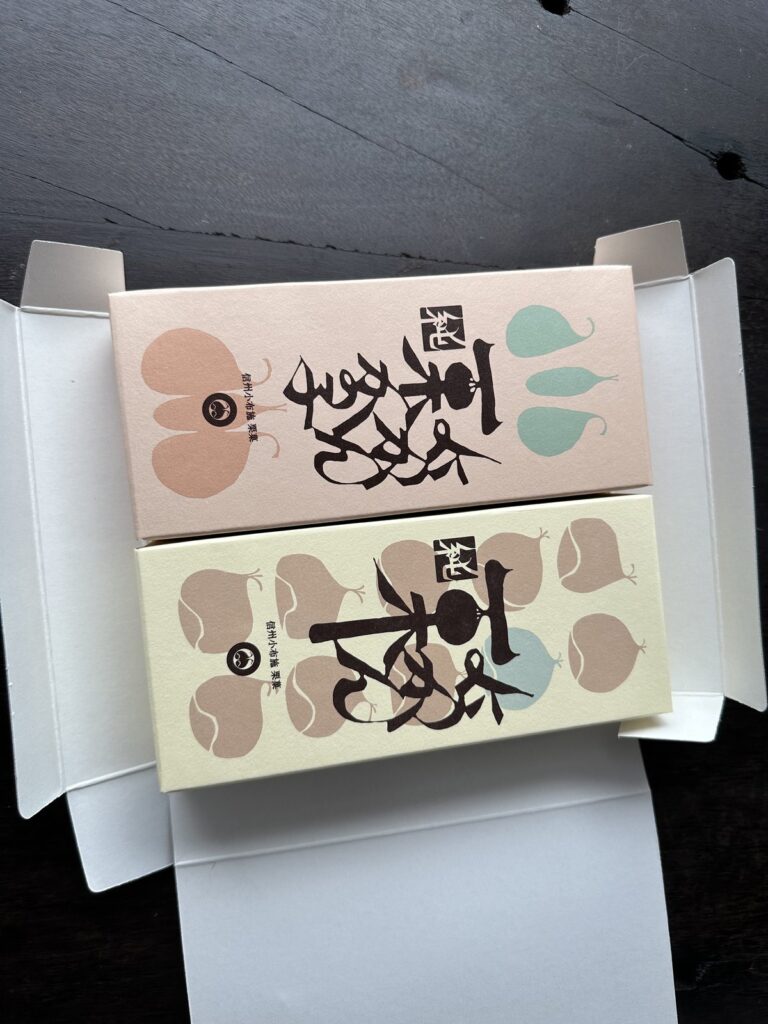 小布施・桜井甘精堂