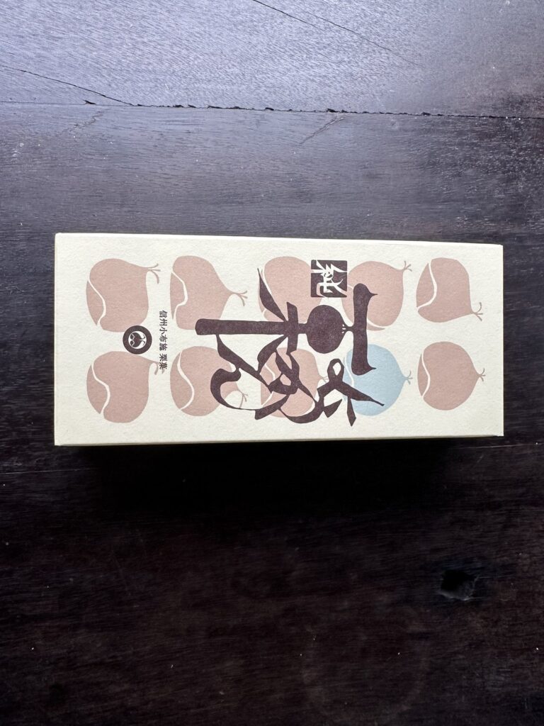小布施・桜井甘精堂