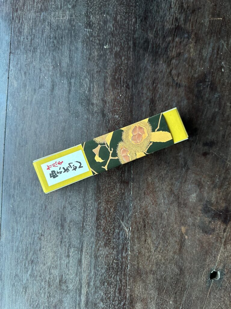 小布施・竹風堂