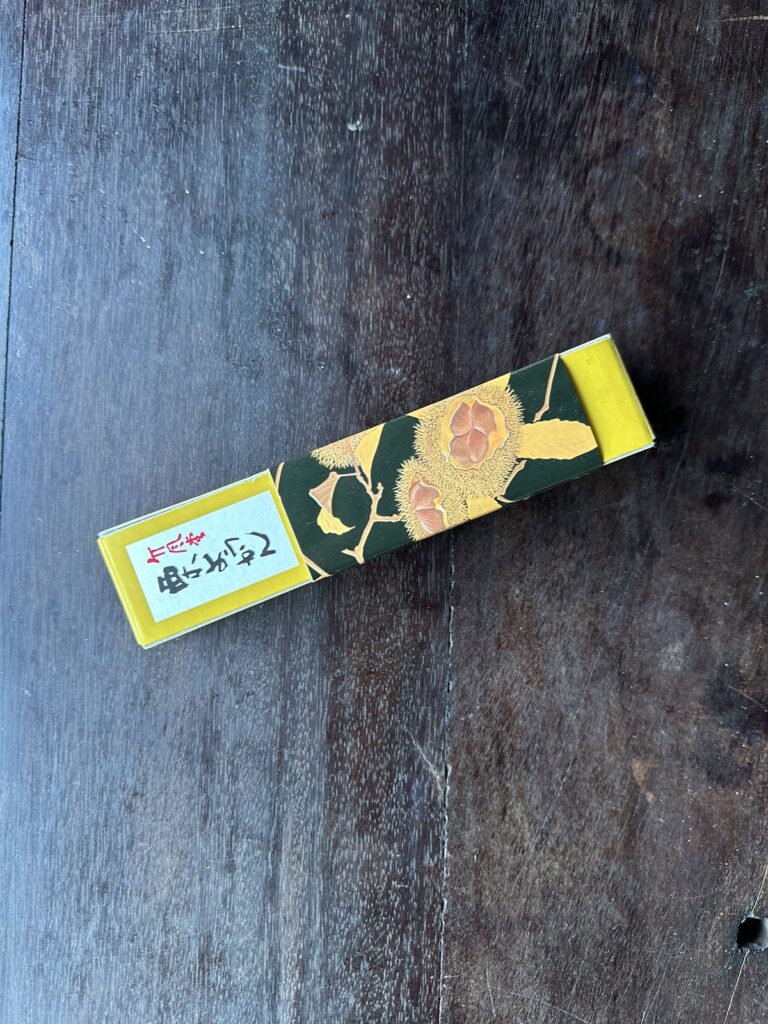 小布施・竹風堂