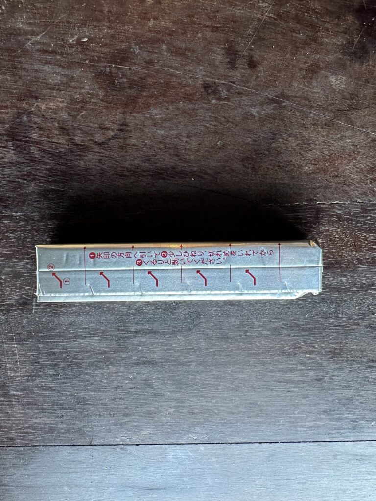 小布施・竹風堂