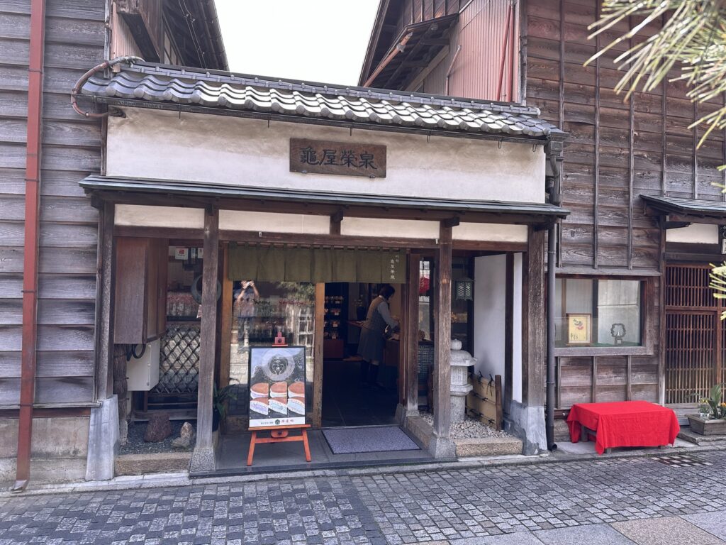 川越・亀屋栄泉
