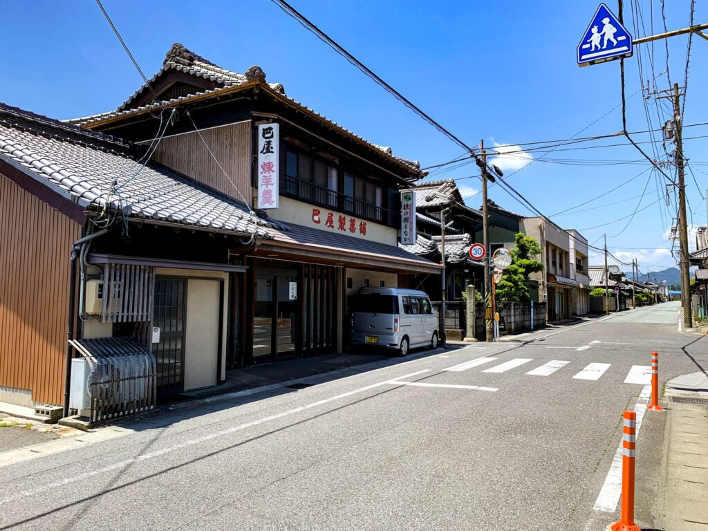 巴屋製菓舗