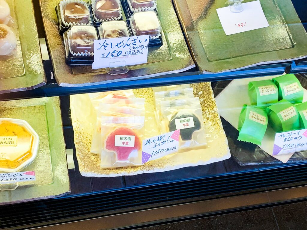巴屋製菓舗