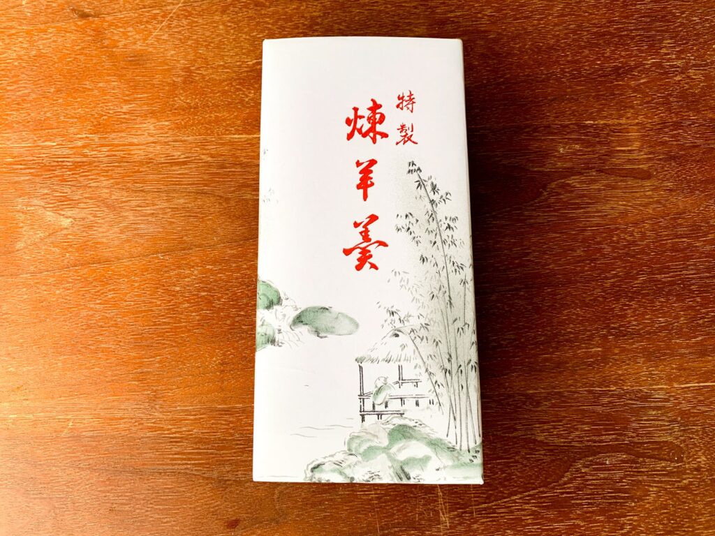 巴屋製菓舗