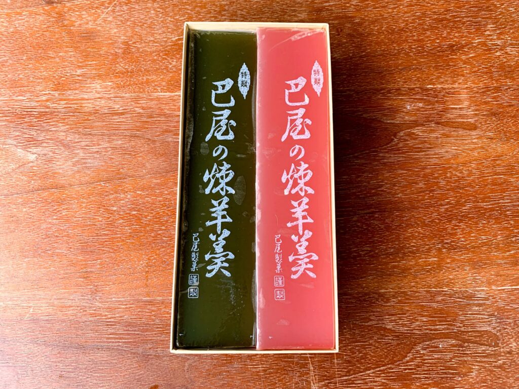 巴屋製菓舗