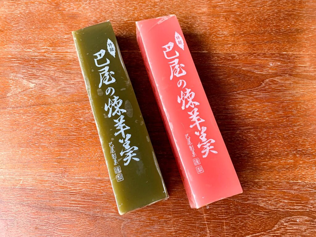 巴屋製菓舗