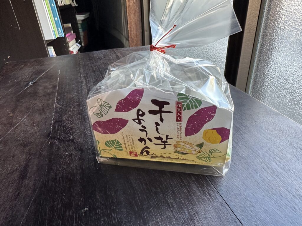 干し芋ようかん