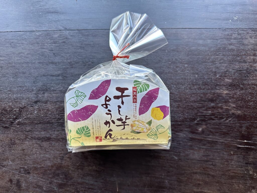 干し芋ようかん