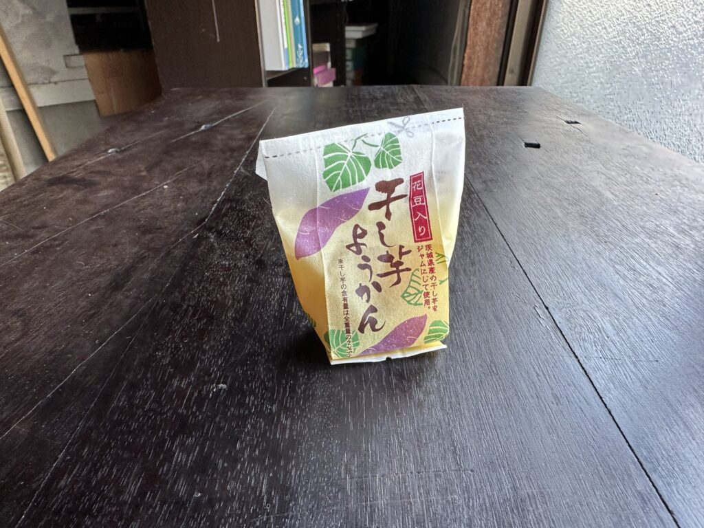 干し芋ようかん