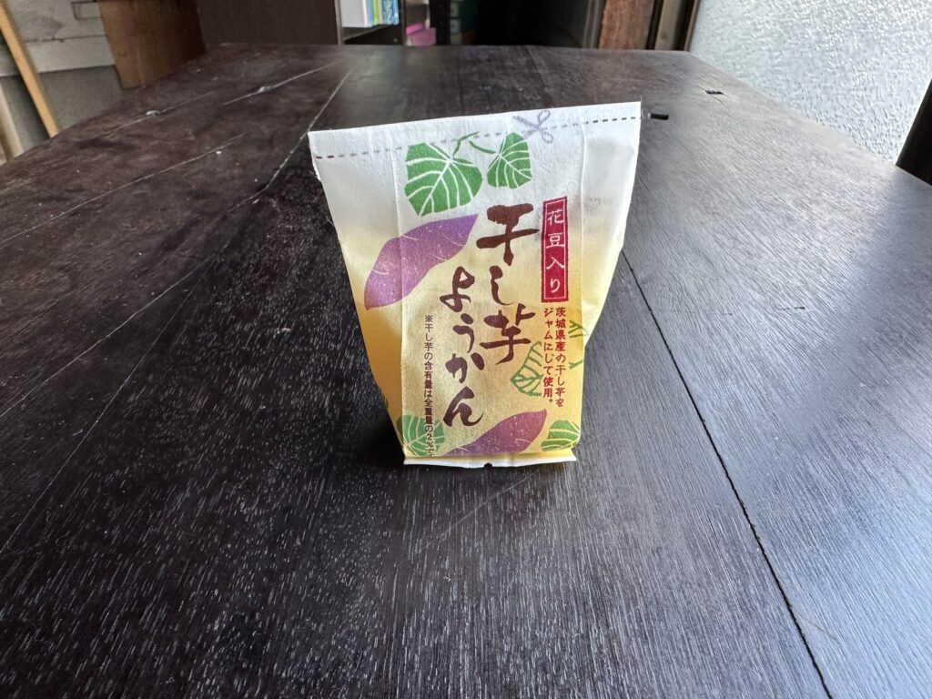 干し芋ようかん