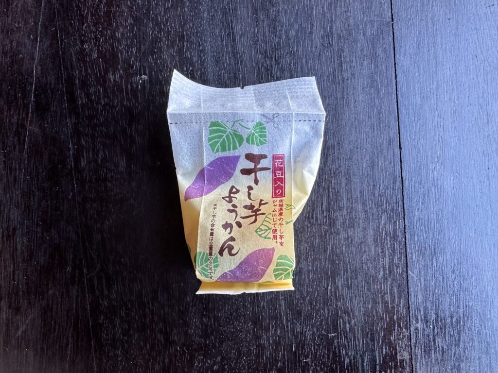 干し芋ようかん