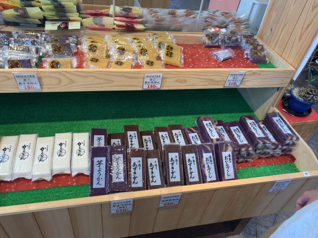 彩花菜館